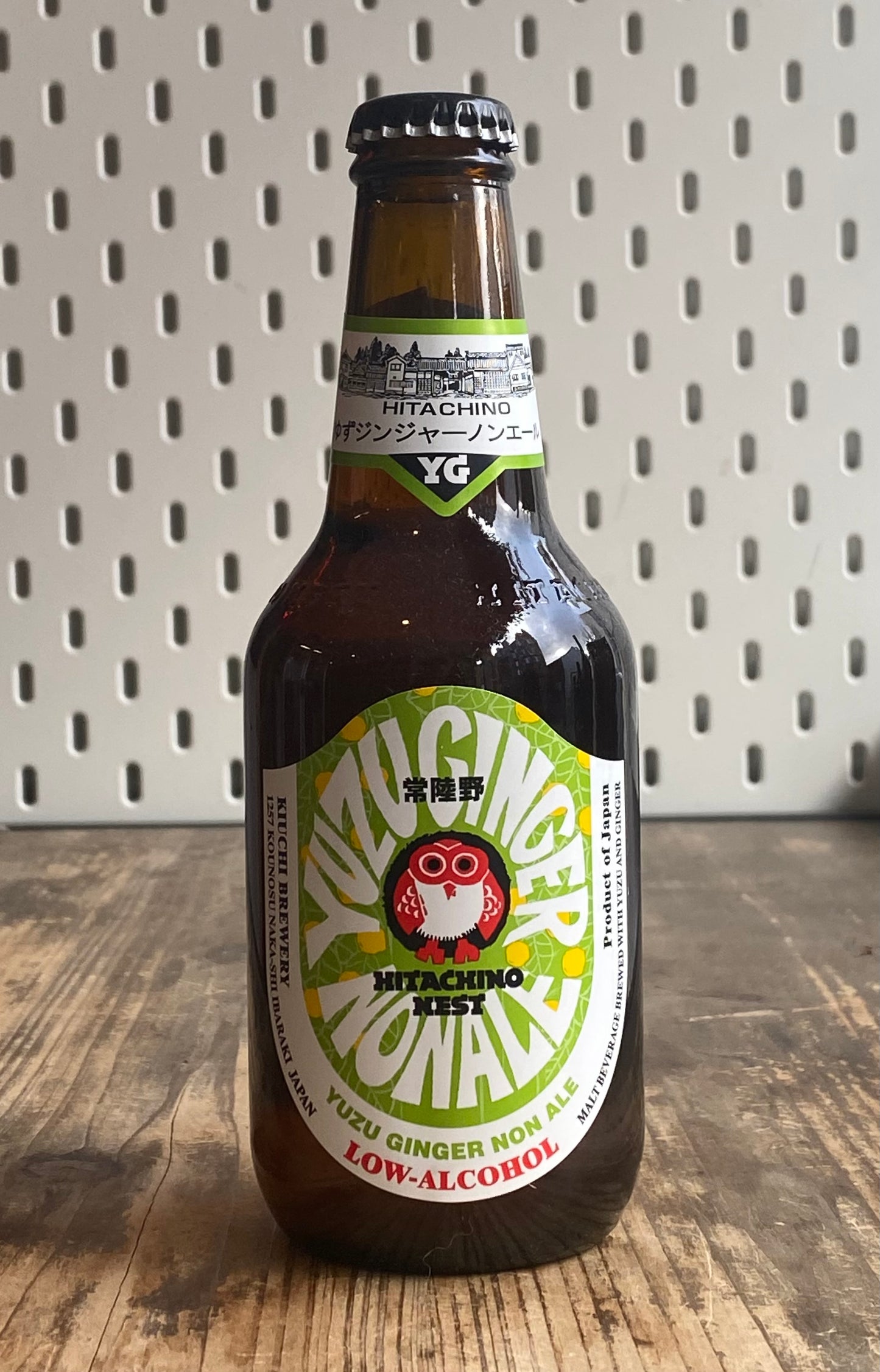 Hitachino Yuzu Ginger AF at The Beerhive, Edinburgh. Free UK shipping.