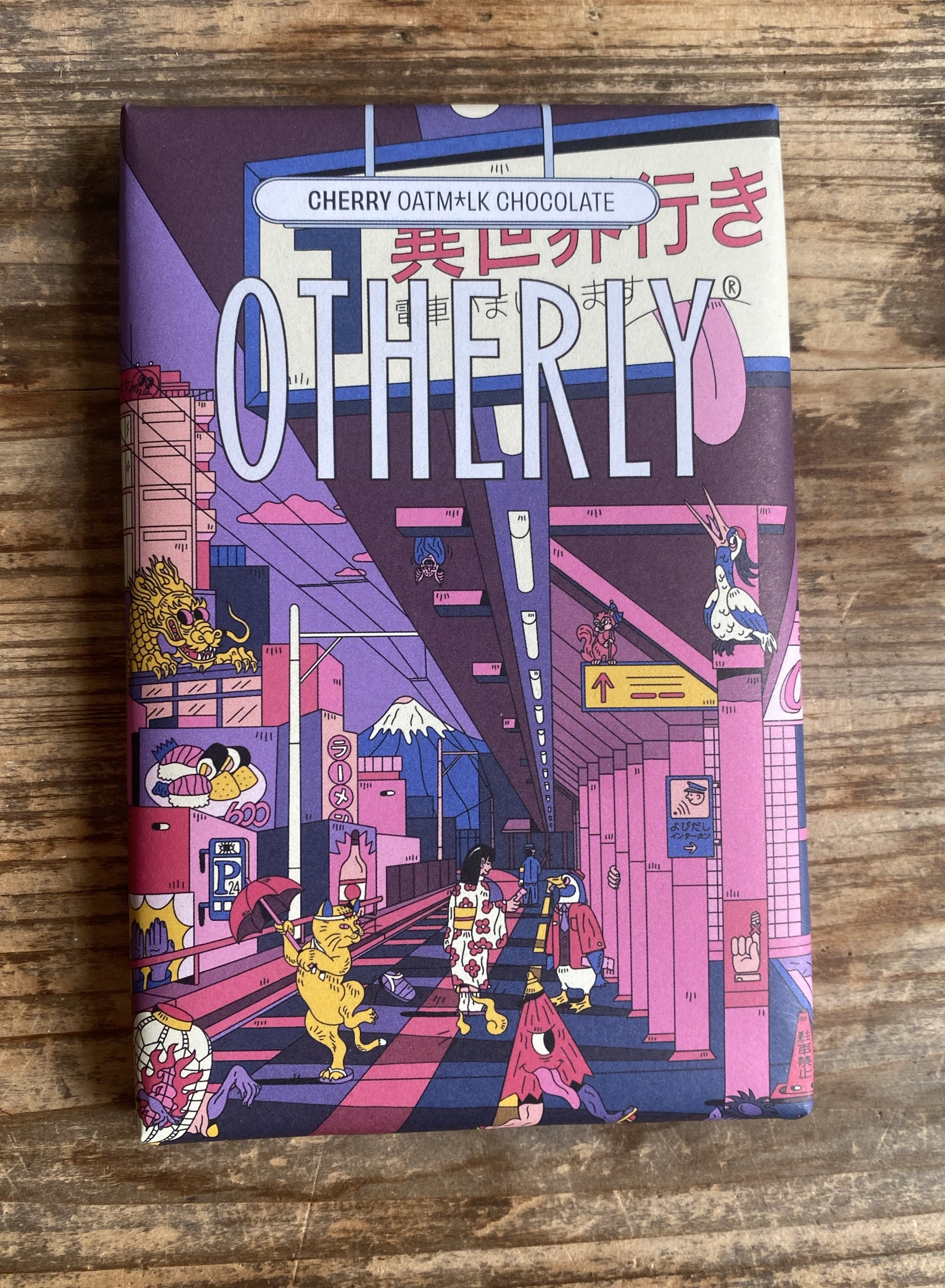 Otherly Cherry Oatmilk 120g at The Beerhive, Edinburgh. Free UK shipping.