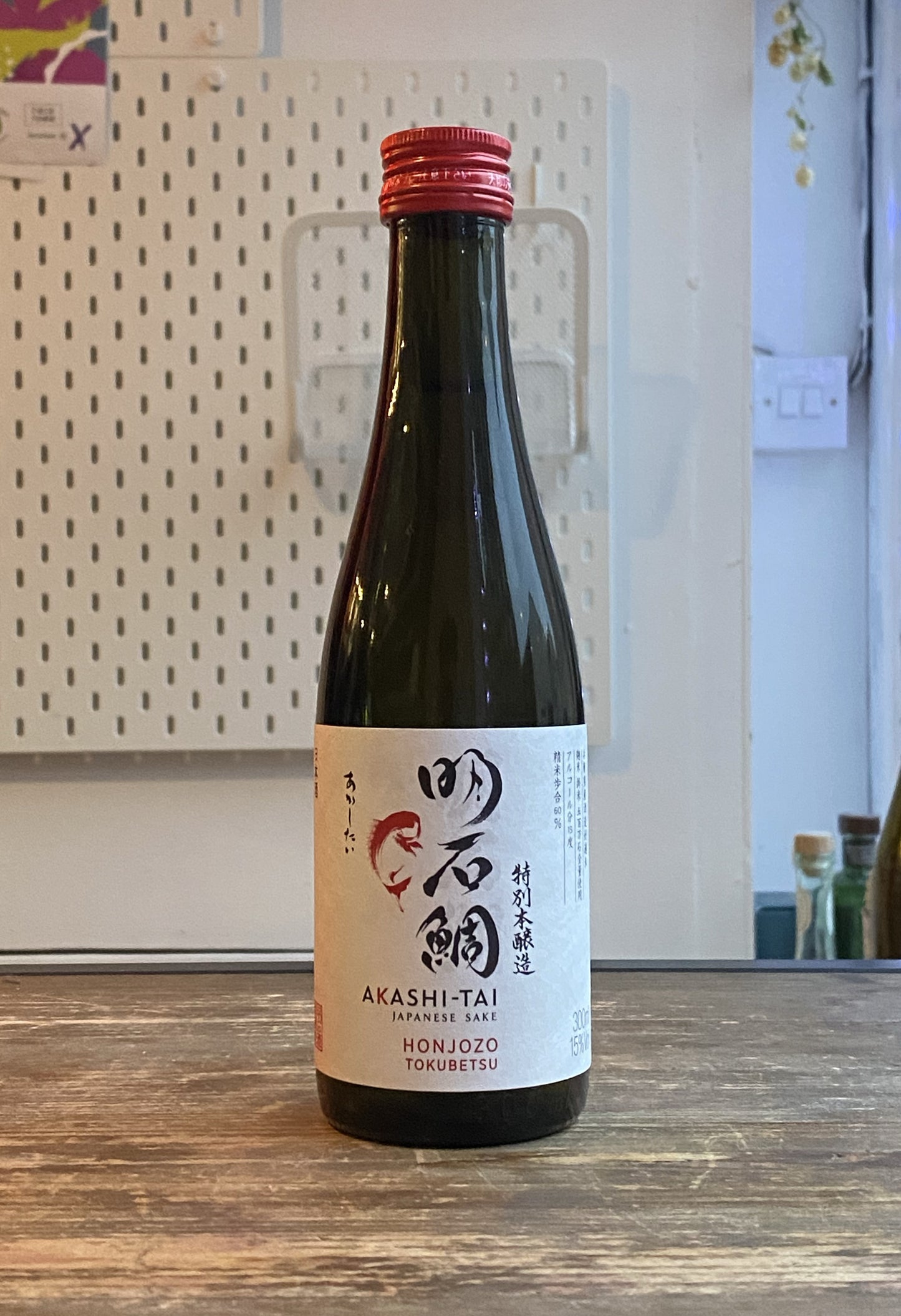 Akashi Honjozo Tokubetsu Gohyakumangoku 300ml at The Beerhive, Edinburgh. Free UK shipping.