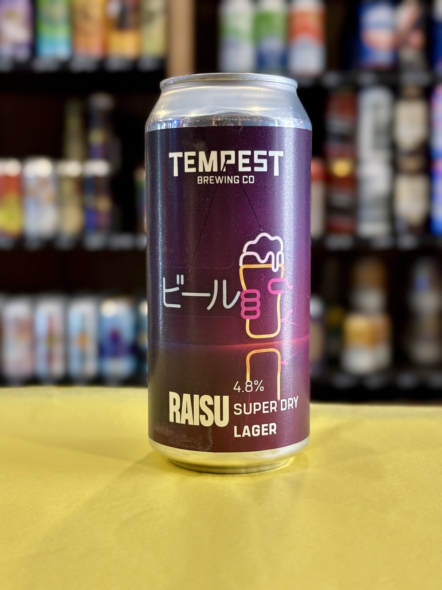 Tempest Raisu Lager
