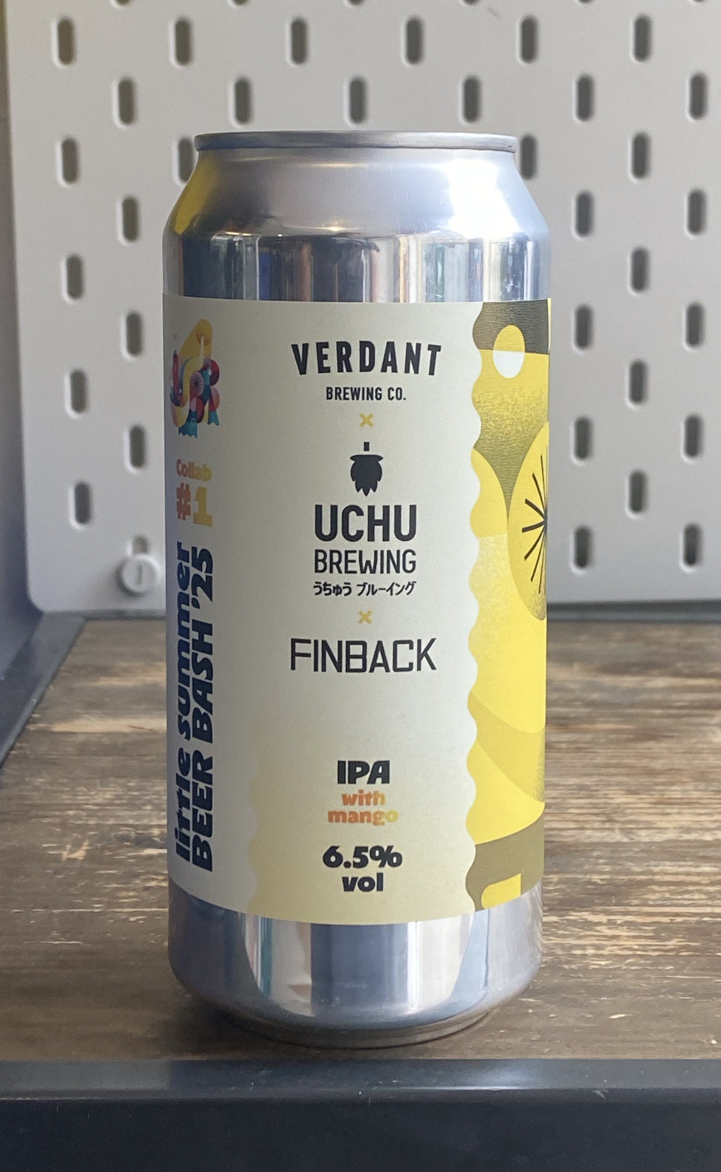 Verdant X Finback X Uchu Collab 1 LSBB