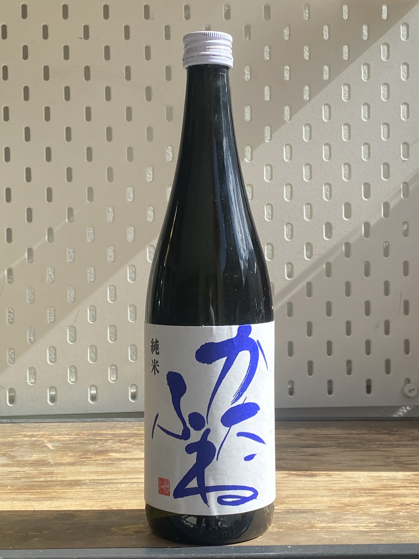 Takeda Shuzo, Katafune Junmai Sake