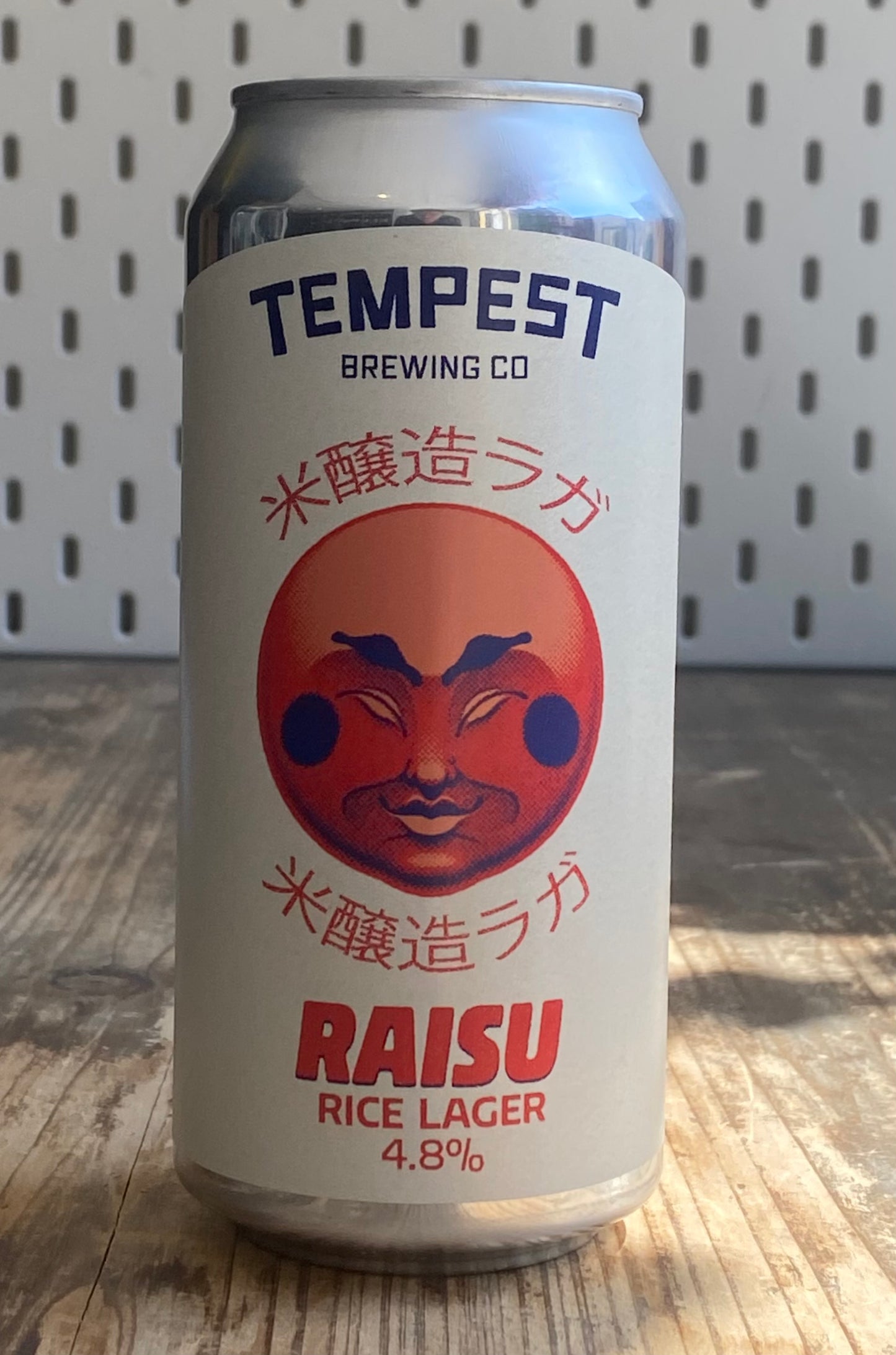 Tempest Raisu Lager at The Beerhive, Edinburgh. Free UK shipping.