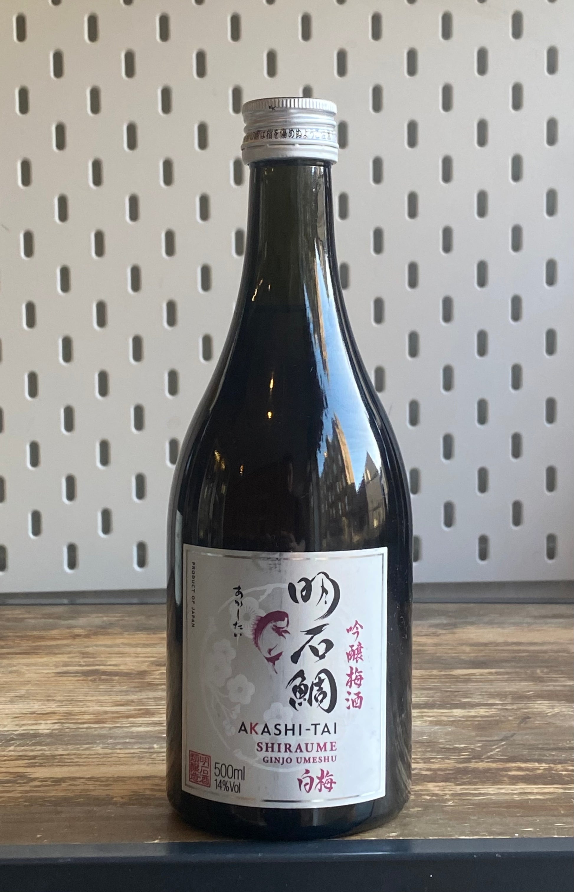Akashi-Tai Shiraume Ginjo Umeshu Plum Sake at The Beerhive, Edinburgh. Free UK shipping.