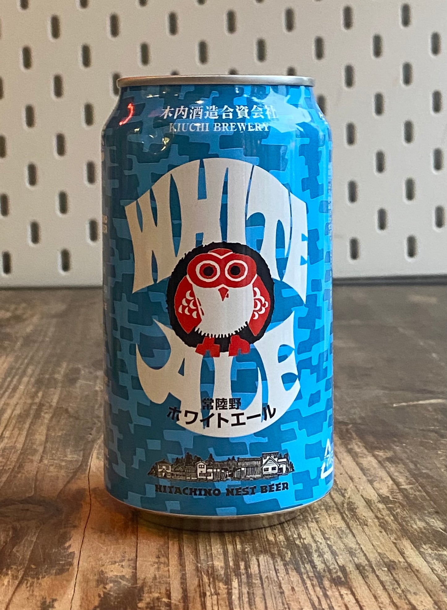 Hitachino Nest White Ale Can at The Beerhive, Edinburgh. Free UK shipping.