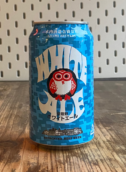 Hitachino Nest White Ale Can at The Beerhive, Edinburgh. Free UK shipping.