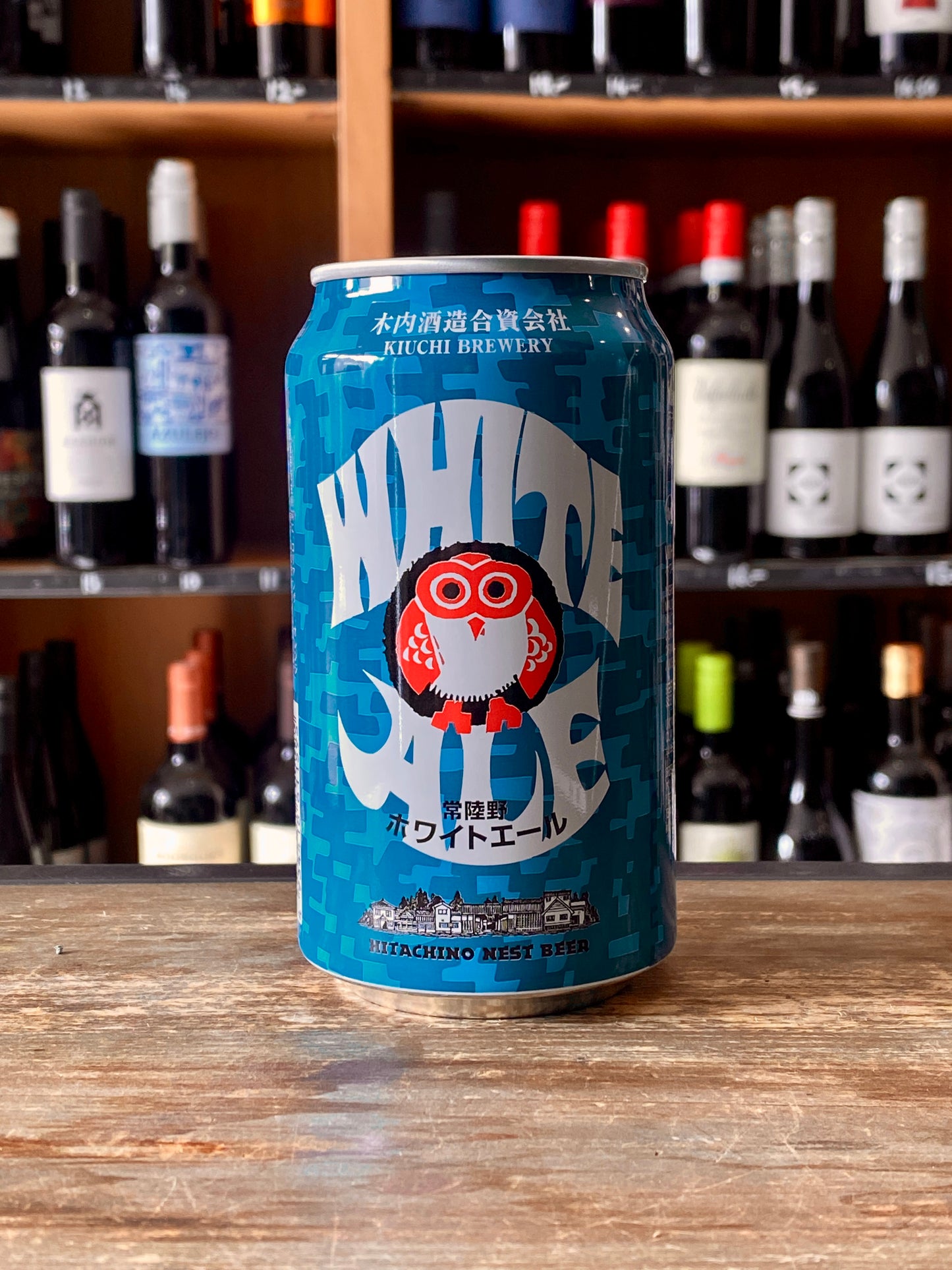 Hitachino Nest White Ale Can at The Beerhive, Edinburgh. Free UK shipping.