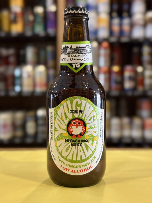 Hitachino Yuzu Ginger AF