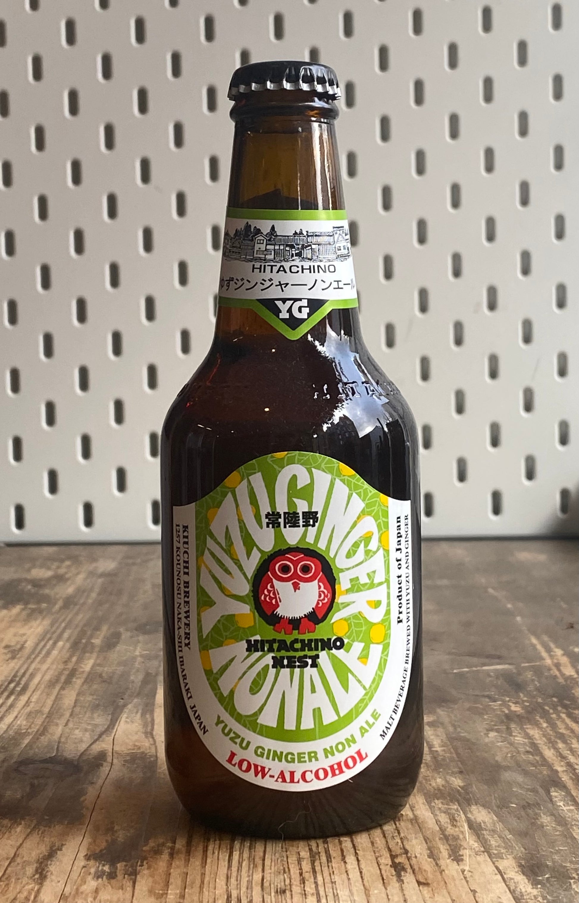 Hitachino Yuzu Ginger AF at The Beerhive, Edinburgh. Free UK shipping.