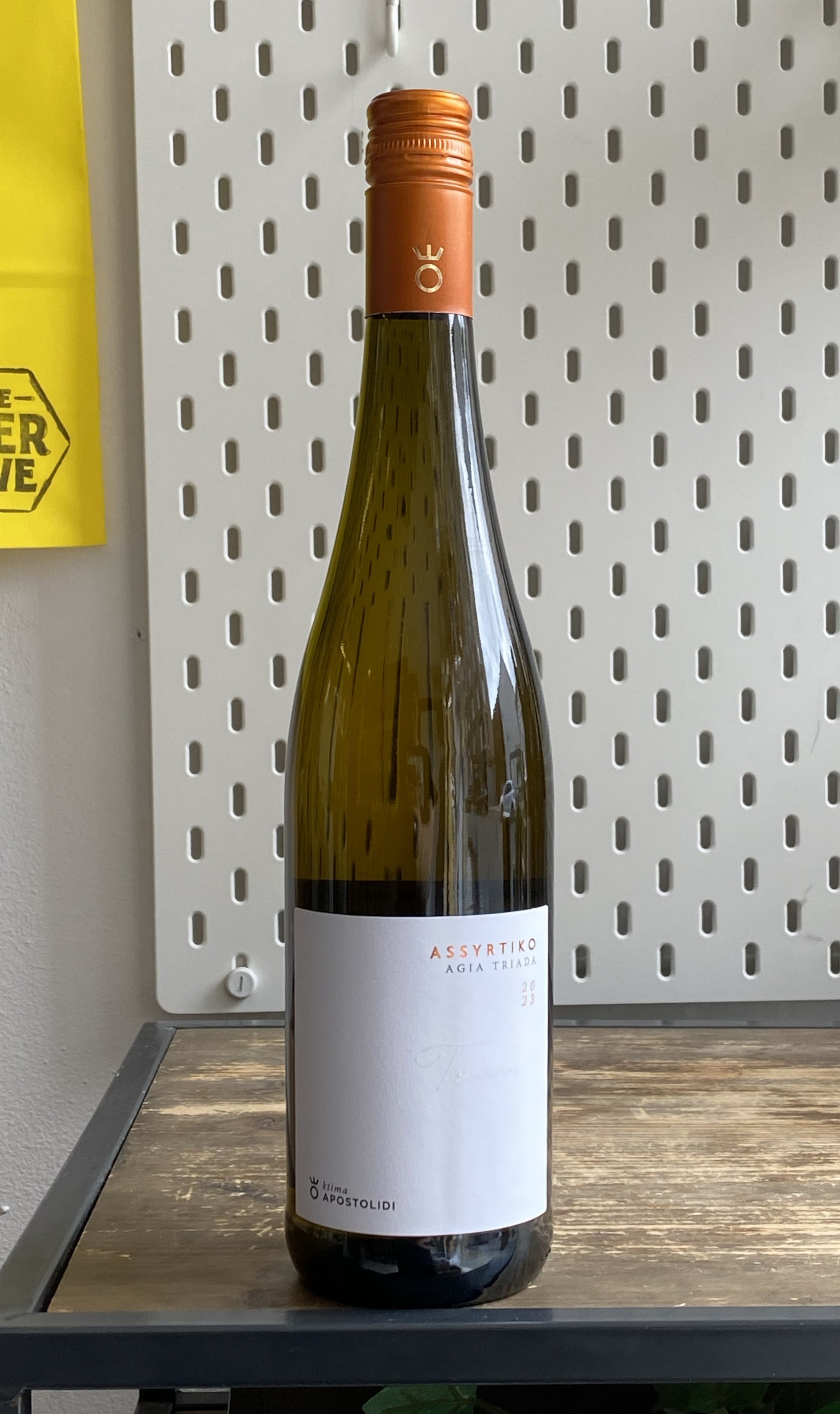 Ktima Apostolidi Assyrtiko Agia Triada 2023 at The Beerhive, Edinburgh. Free UK shipping.