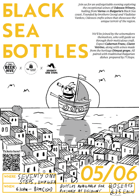 Black Sea Bottles BH x The Jolly Merchants Ticket at The Beerhive, Edinburgh. Free UK shipping.