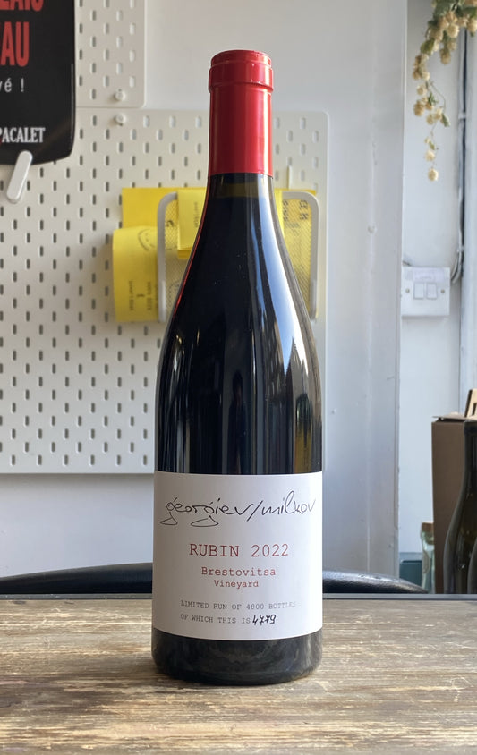 Rubin Brestovitsa Single Vineyard 2022