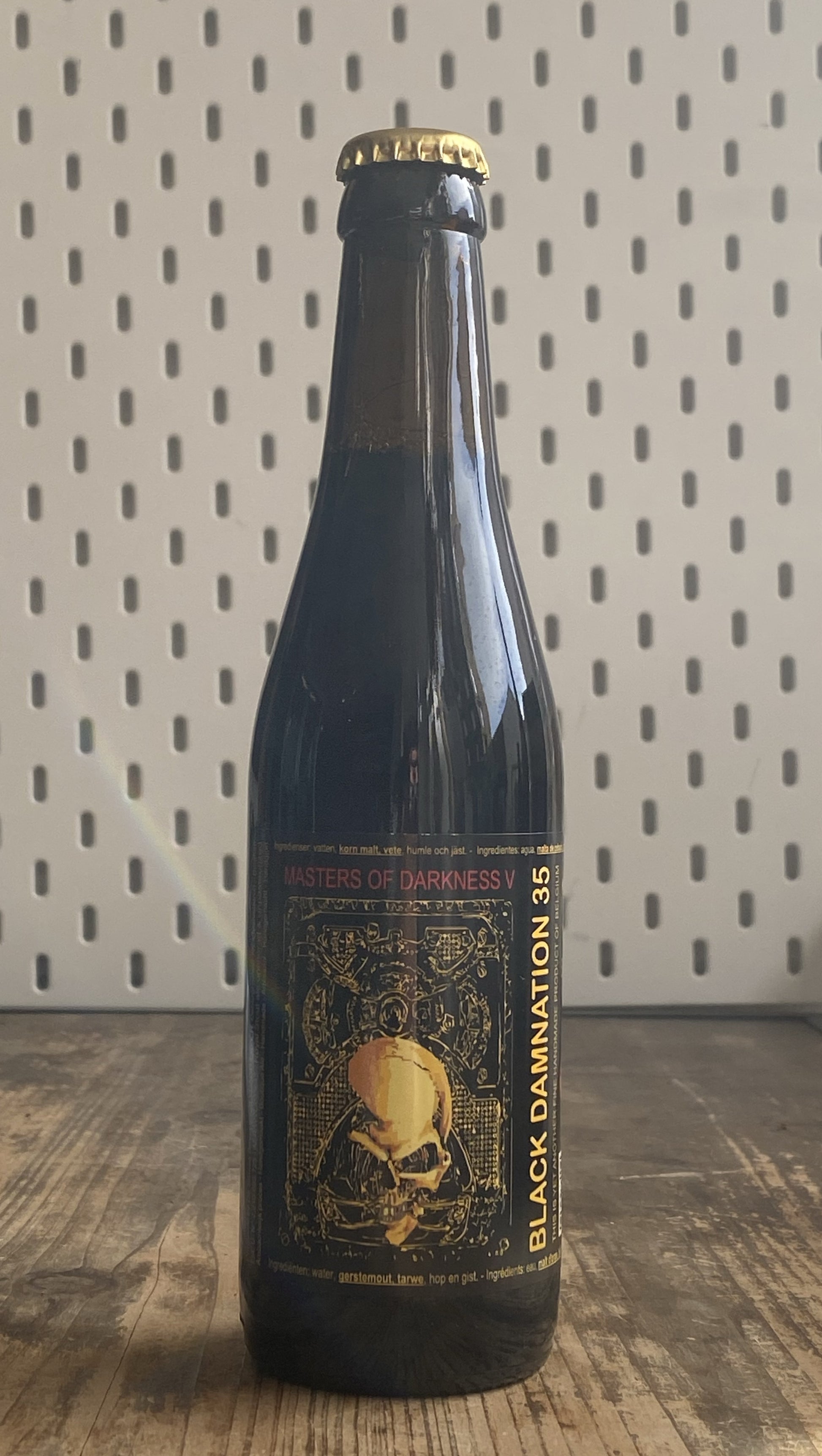 Struise Black Damnation XXXV Masters Of Darkness 5 - 33cl at The Beerhive, Edinburgh. Free UK shipping.
