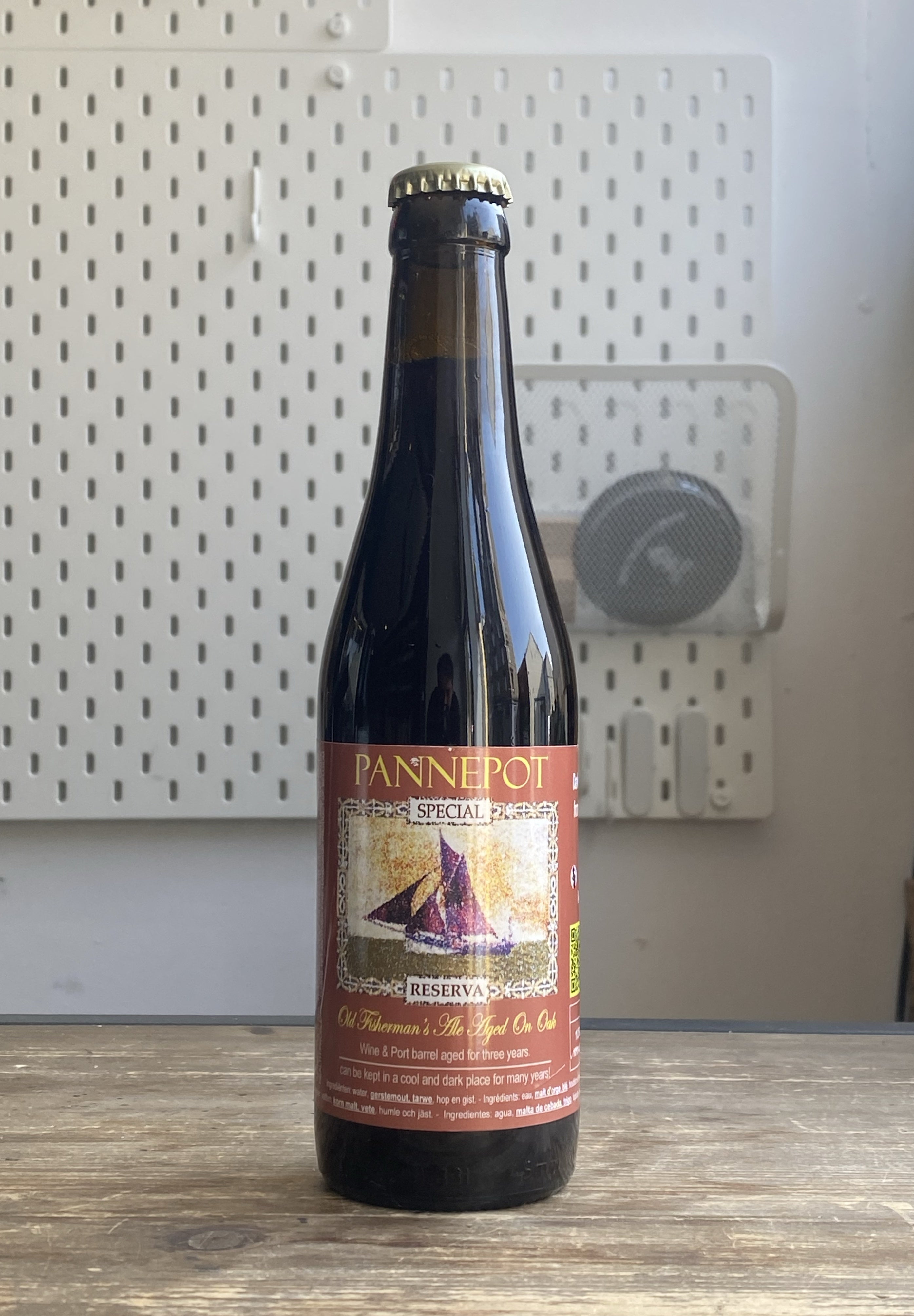 Struise - Pannepot Special Reserva - The Beerhive