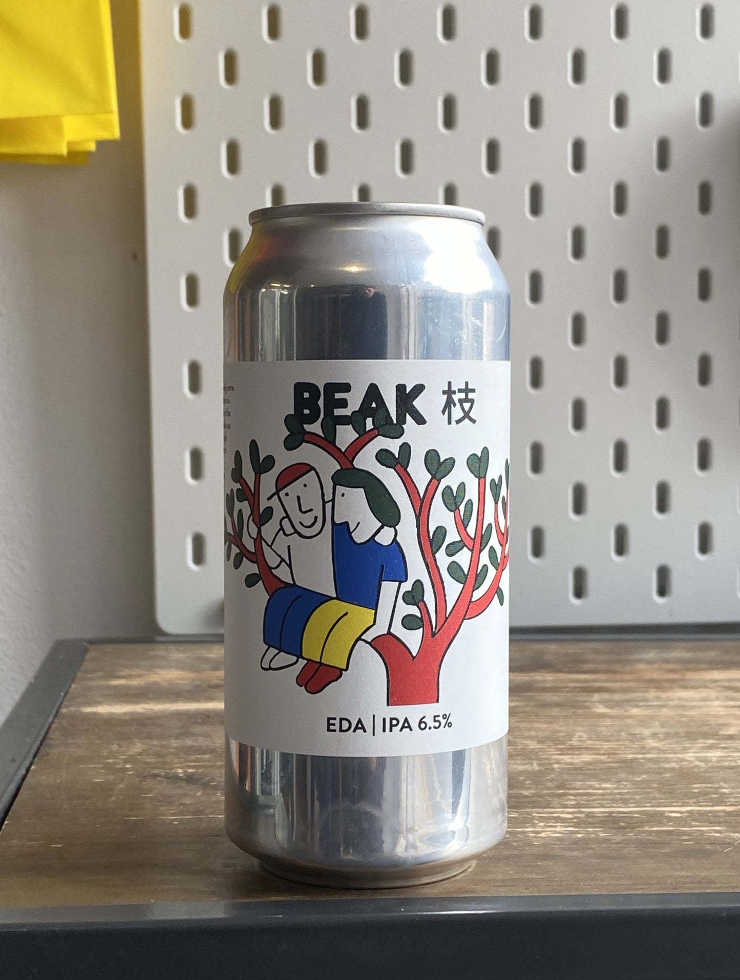 Beak Eda X Totopia