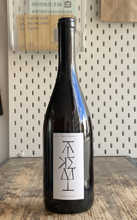 Markovitis Alkemi Xinomavro Rosé