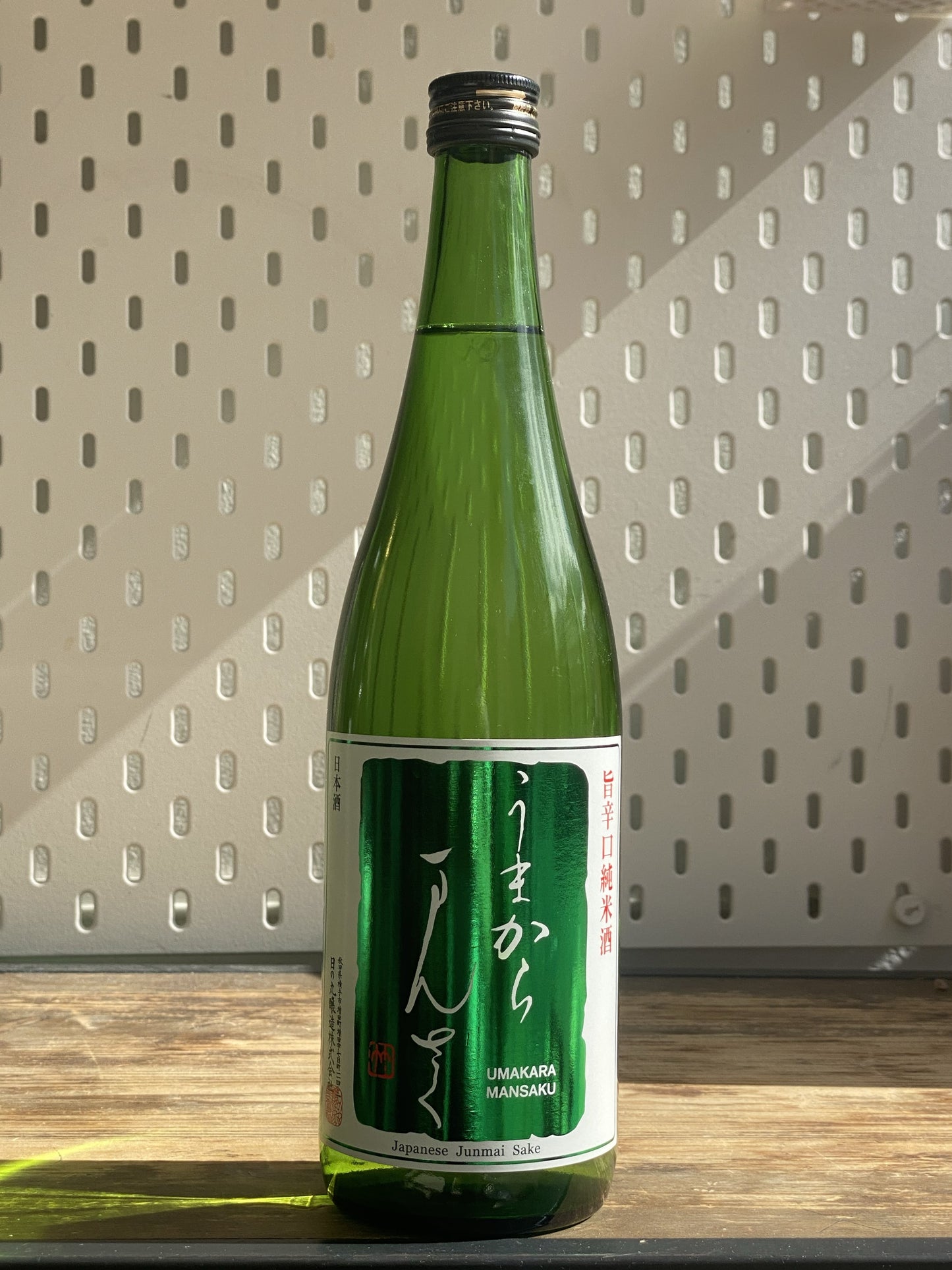 Hinomaru, Mansaku No Hana Tokubetsu Junmai Umakara Sake