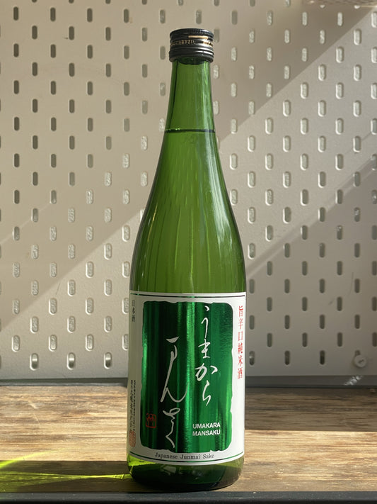 Hinomaru, Mansaku No Hana Tokubetsu Junmai Umakara Sake at The Beerhive, Edinburgh. Free UK shipping.