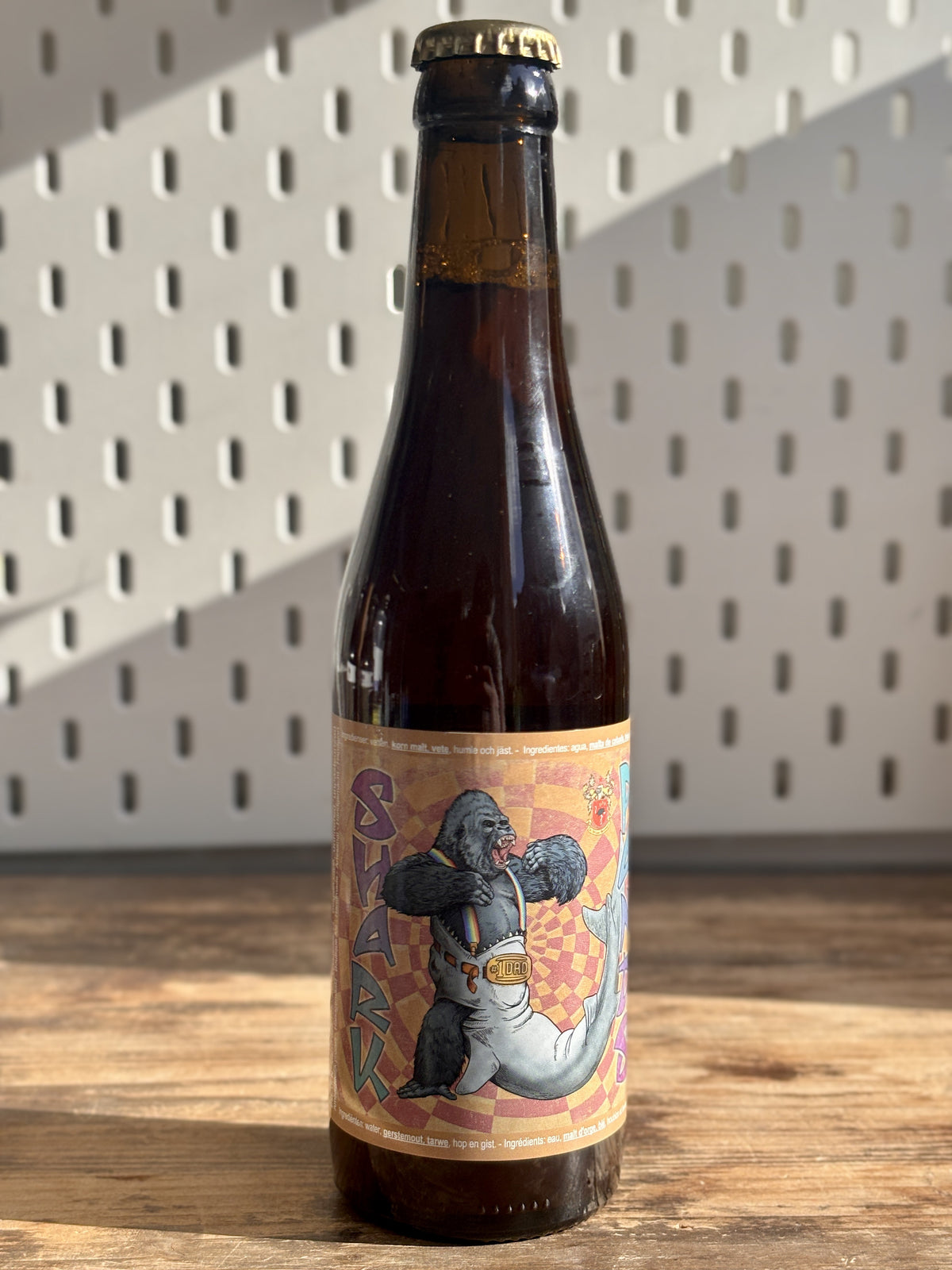 Struise Shark Pants