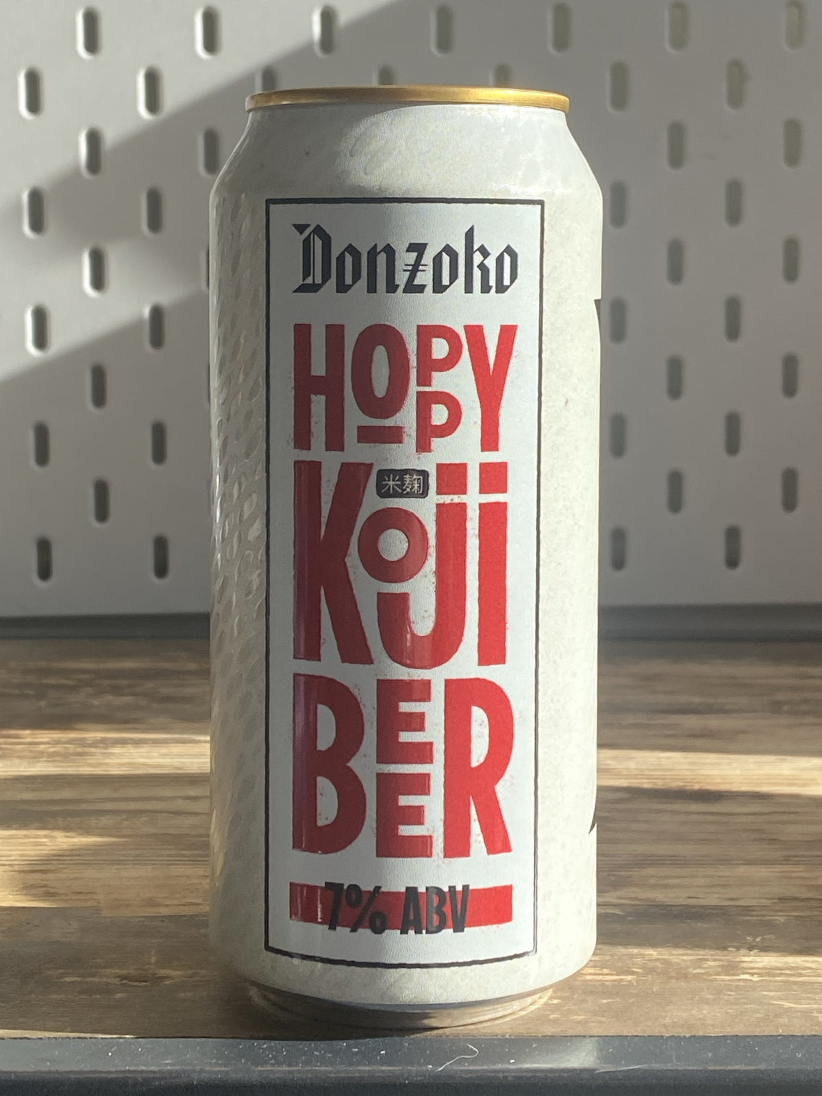 Donzoko Hoppy Koji Beer
